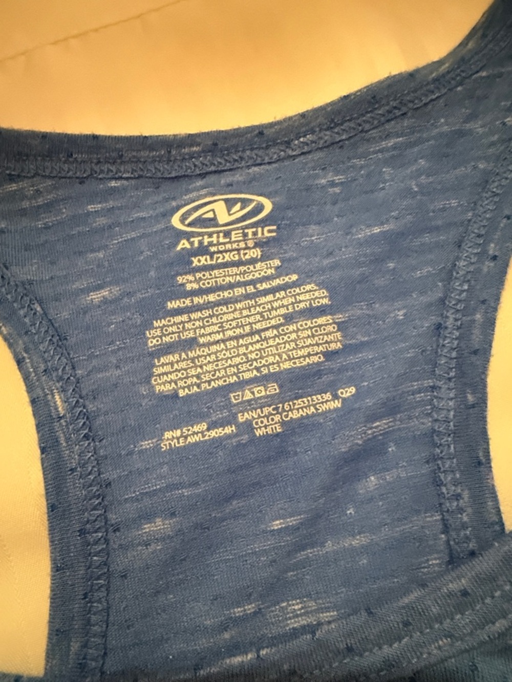 Bundle Athletic Racerback Tank Top - Black and Blue - Picture 6 of 13